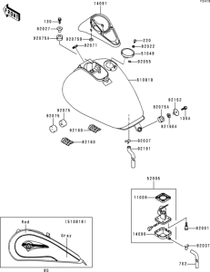  Топливный бак