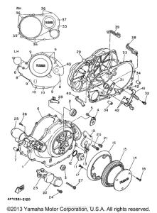 XV1100SK Боковые крышки