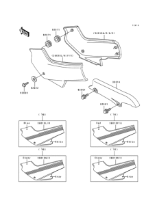  Крышка боковая
