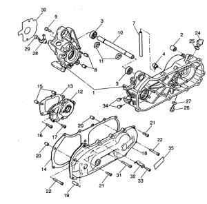 YQ50 Картер двигателя