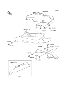 ZX1100 Крышка боковая / защита цепи