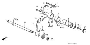 XR70R Вилка переключения передач