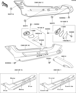 EX250 Side covers / chain cover(ex250-h3 / h4)