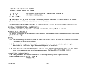 UH200 Catalog preface