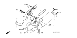 SGX50S Глушитель
