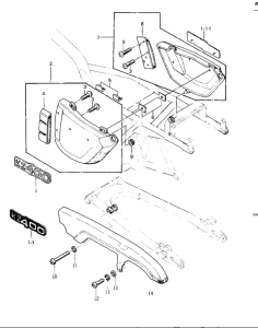 KZ400 Крышка боковая / защита цепи