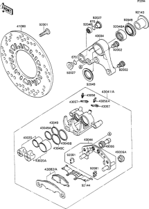 ZX1100 Задний суппорт