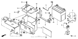 VT750C Аккумулятор