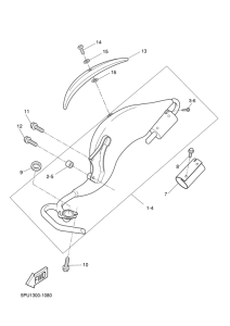 YQ50 Выхлопная система
