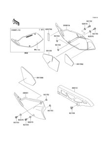  Боковые обтекатели