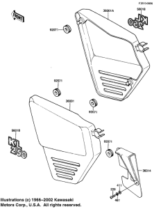 KL250 Крышка боковая / защита цепи