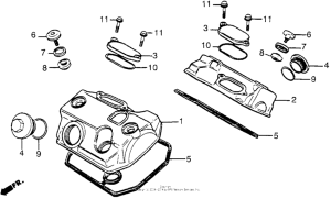 VT500C Крышка головки цилиндров