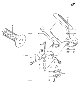 DR650 Рычаг сцепления