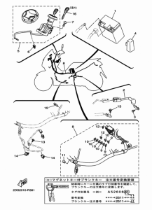 GPD125 エレクトリカル 1