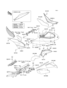 ZX600 Крышка боковая