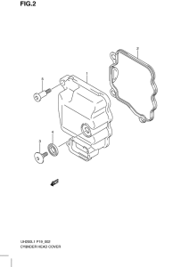 UH200 Крышка головки цилиндров