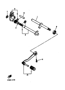 XT600E XT600A Shaft shift