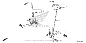 CBR650F Педали