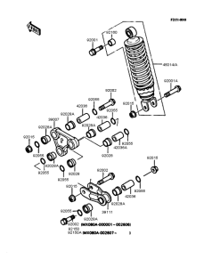 KMX80 Подвеска  /  амортизатор