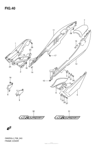 GW250 Обтекатель рамы