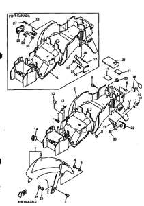 YZF750SP YZF750SPF Крыло