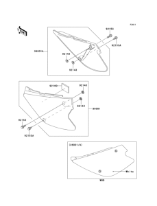  Боковые обтекатели