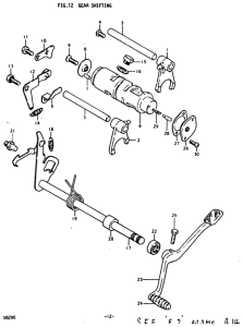 SB200 Переключение передач