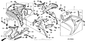  Обтекатель средняя часть