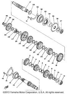 DT250F Трансмиссия