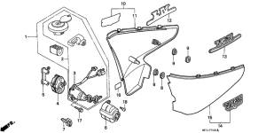 VT600C Боковая крышка