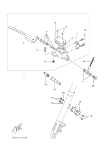 DT50RSM Главный тормозной цилиндр