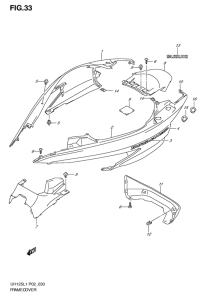 UH125 Обтекатель задний