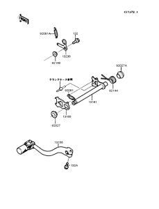  Механизм переключения передач