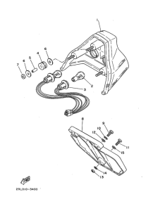 RZ350RR ﾃｰﾙﾗｲﾄ