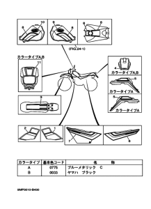 XT225WE ｸﾞﾗﾌｲﾂｸ.ｴﾝﾌﾞﾚﾑ