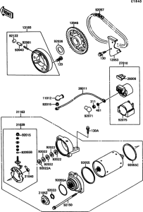 EN500 Стартер