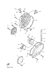 XJ900S Крышка картера двигателя