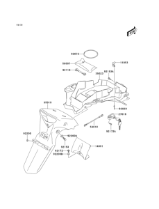 LV1000 Заднее крыло