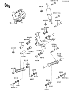 ZX750 Задняя подвеска
