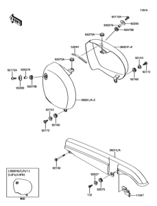 BJ250LGFA サイドカバー / チェーンカバー
