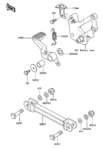 ZX600 Педаль тормоза