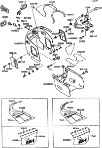 KR250 Обтекатели