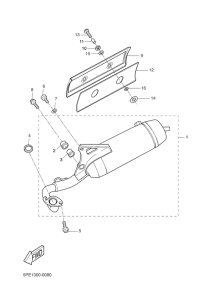 YQ50 Выхлопная система
