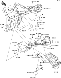 EX300 Заднее крыло