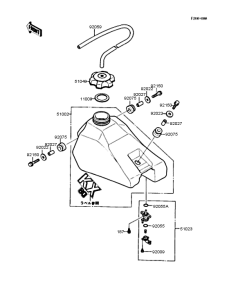  Топливный бак