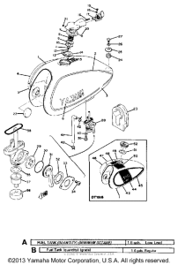 DT100B Топливный бак