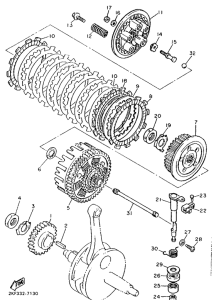 XT600H (33.OKW) Сцепление