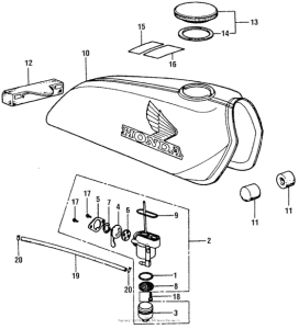 XR75 Топливный бак