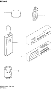 GSX-R1000 Опция