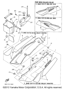 FZR600RBC Боковые обтекатели